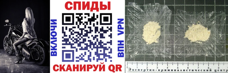 Купить  Геленджик  АМФ Розовый 