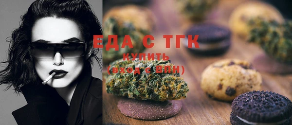 бутират Козловка