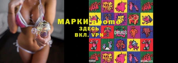 бутират Козловка