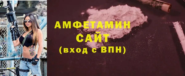 бутират Козловка
