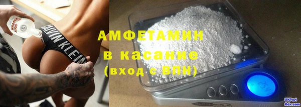 эйфоретик Козельск