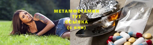 ALPHA PVP Кодинск