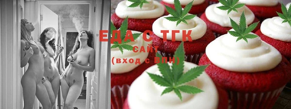 эйфоретик Козельск