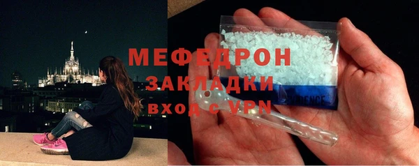 эйфоретик Козельск