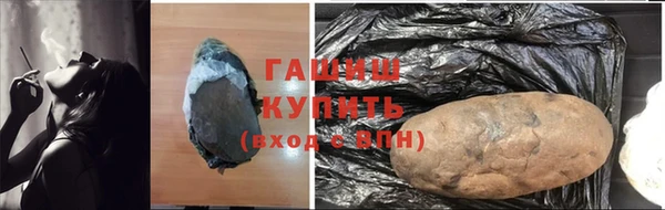 ALPHA PVP Кодинск