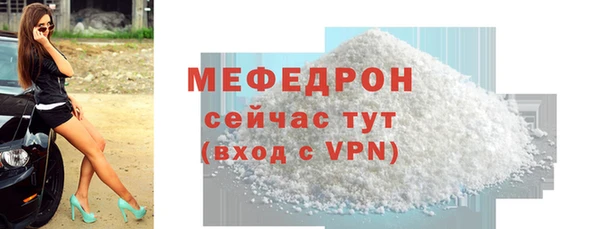 эйфоретик Козельск
