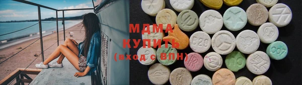 ALPHA PVP Кодинск