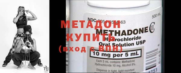 эйфоретик Козельск
