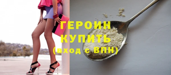 бутират Козловка