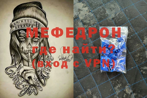 ALPHA PVP Кодинск
