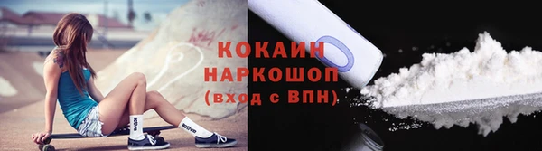 эйфоретик Козельск