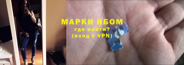 ALPHA PVP Кодинск