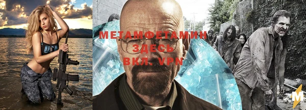 эйфоретик Козельск