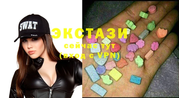 бутират Козловка