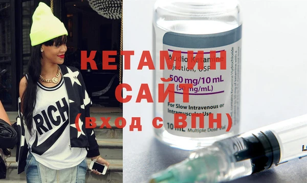 эйфоретик Козельск