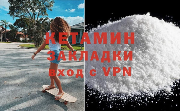 эйфоретик Козельск