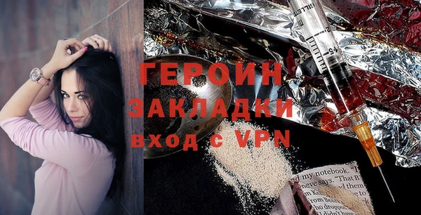 ALPHA PVP Кодинск