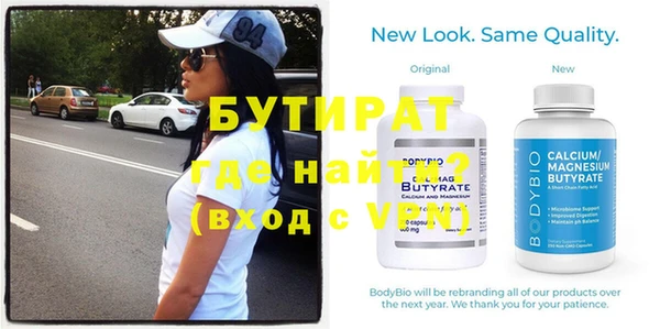ALPHA PVP Кодинск