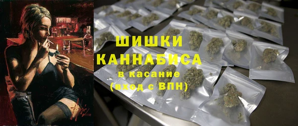 эйфоретик Козельск