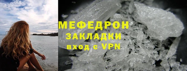 эйфоретик Козельск
