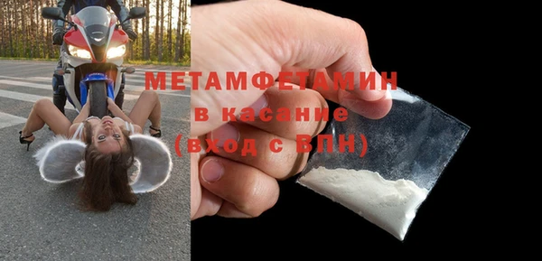 кокаин колумбия Корсаков
